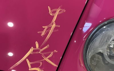 Image_20231031134304